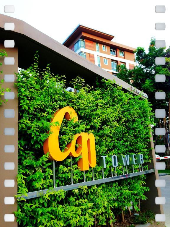 Ccp Tower Apartment Samut Prakan Exterior foto